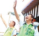 鄭文燦力拚　殺出重圍