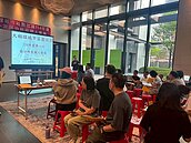 城市莊園大樓區權會