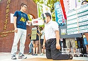 巢運打臉　營建署被改名建商署