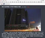 自住客、投資客「黃金比例」　8指標看增值屋　