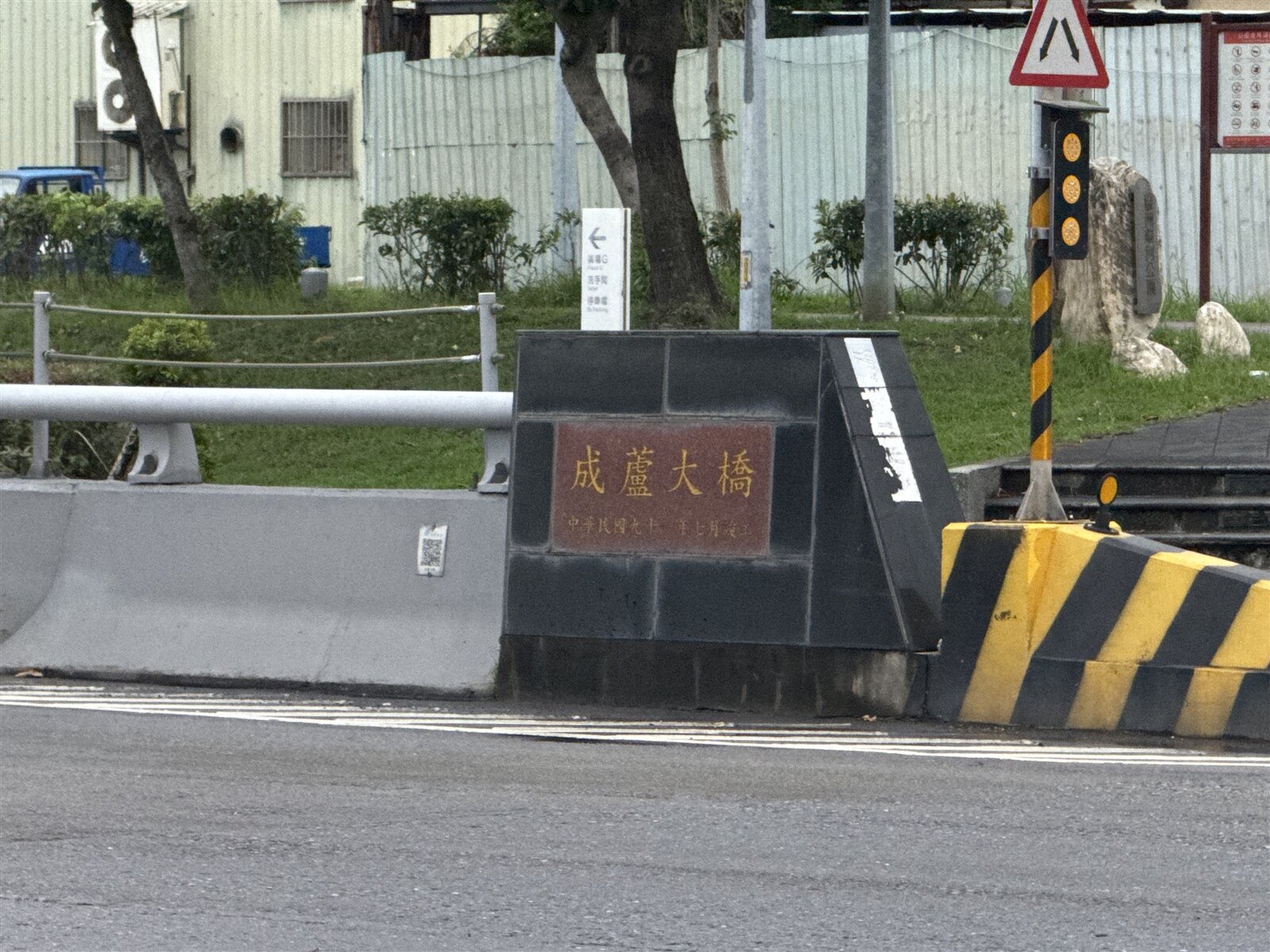 關渡新橋規畫爭議持續延燒,外界憂心銜接成蘆橋的方案恐加劇蘆洲、三重交通壅塞。記者張策/攝影