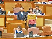 新北小巨蛋卡關　12月3度招標