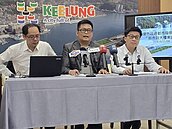 基隆新市政大樓估分回37％　市府：屬合理範圍勿汙名化公辦都更