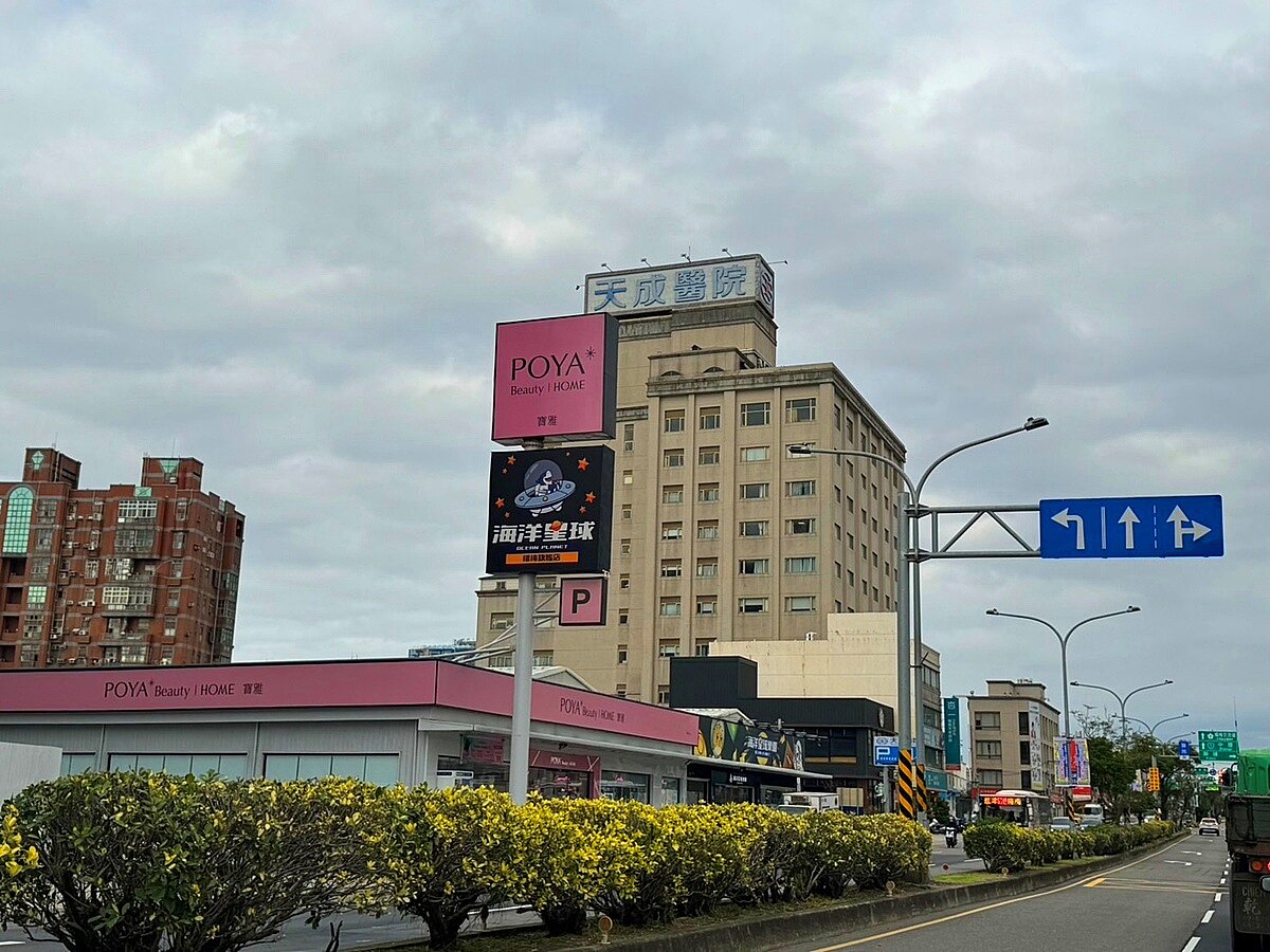 楊梅今年上半年成交總價在1,250萬元以內的比例高達近94％，現階段房市偏冷，但楊梅因房價親民，仍吸引很多首購族。圖／好房網News記者林和謙／攝