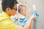 台北Y17親子館開幕　親子體驗數位媒材