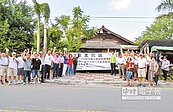 消防隊遷台鐵舊宿　群眾遊街抗議