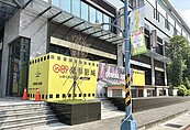 大里終於有電影院了！in89豪華影城將進駐大里藝術廣場