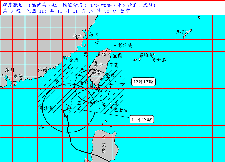 鳳凰颱風最新動態。圖/氣象署