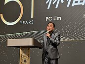 房市衝擊居家產業　前三季獲利4,555萬元、EPS 0.91元