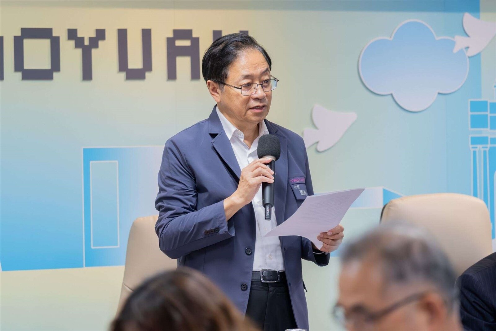 桃園市長張善政主持市政會議。圖：市府提供