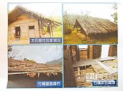 太巴塱族人　遠赴屏東修傳統屋