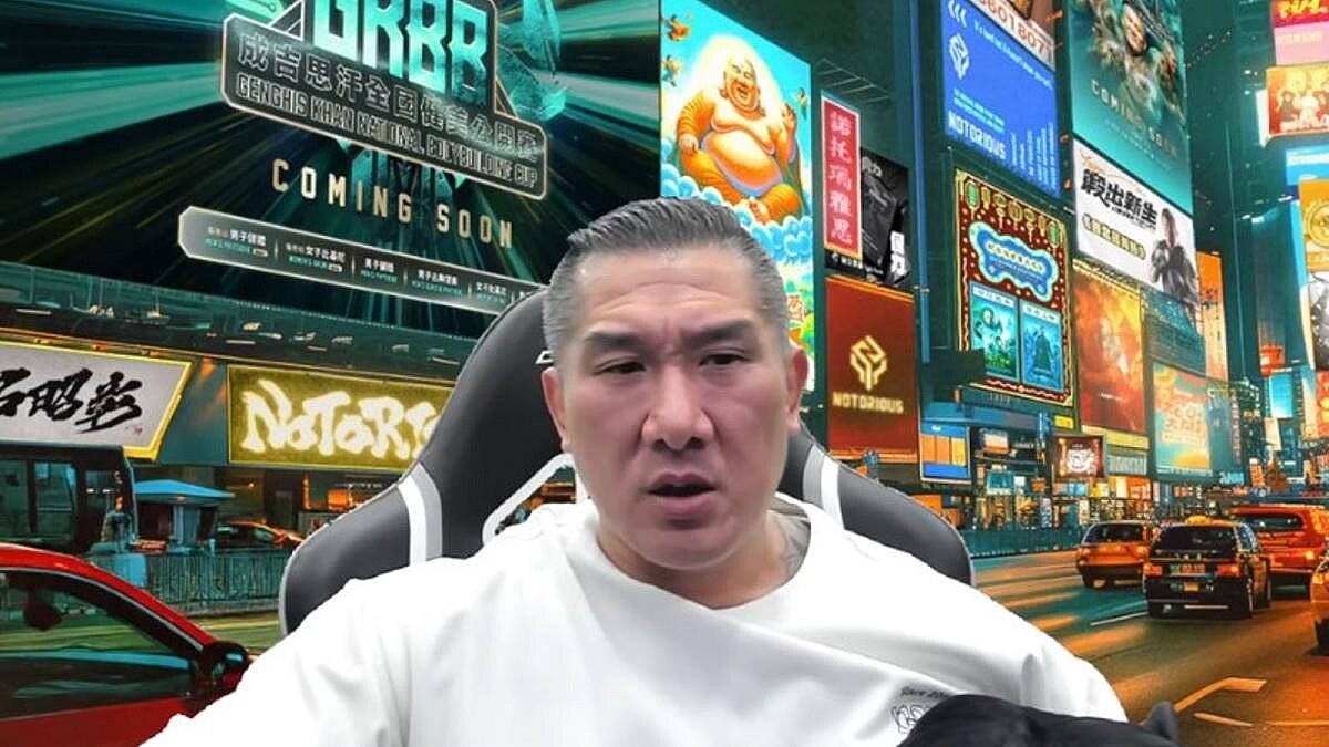 圖/翻攝YT頻道「館長惡名昭彰」