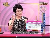 「名」中注定要賺錢！　取名先用這些字…