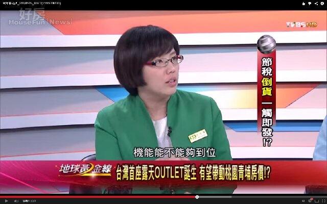 OUTLET附近都常都是大型停車場,比較荒涼,通常觀光客跟旅行團都會把這當作一個行程,一到假日對整個交通也可能帶來堵塞的影響。