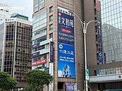 後928檔期咕嚕咕嚕　衰退燈號未止血