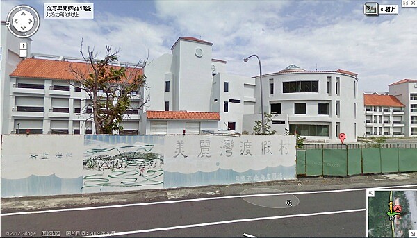 美麗灣渡假村開發案聲浪多。（圖／翻攝自google map）