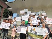 廢R1聯盟陳情　大埔張藥房遺孀聲援