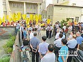 彰南開發搞黑箱？　抗議村民攆走官員