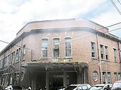 基隆正濱大樓透支　區漁會月底淨空