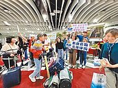 花蓮直飛仁川航線　正式啟航