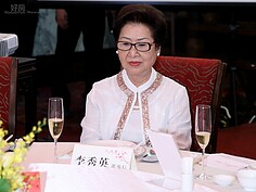 曾與傅培梅老師一起共遊日本的欣葉餐廳董事長李秀英女士，為了這次傅家味道重現，貢獻不少心力。