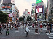 日本人自己都不敢買房了　台灣人你還敢去投資？