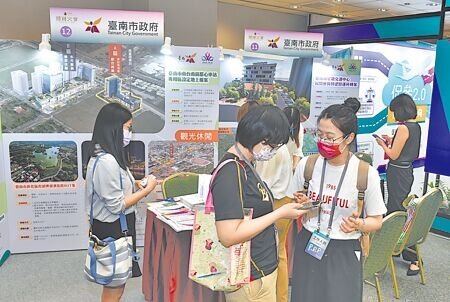 
為力促民間積極參與公建，財政部最新函釋，依促參法評定的公建最優申請人，可依促參法申請開發公建用地範圍內零星的公有土地讓售，不受土地法及地方政府公產管理法令限制。圖∕本報資料照片
