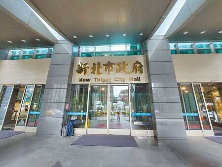 
國民黨議員黃桂蘭呼籲新北市政府盡速啟動「文中七國中預定地」開發，完善三重左岸讓學童能就近入學。新北市教育局回應，將視需求再檢討設校可行性。（本報資料照片）
