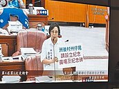 五股洲後村拆遷　地方盼設紀念碑