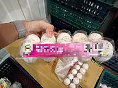 15萬顆芬普尼問題蛋流入全台　芬普尼哪裡來？專家揭三大可能來源