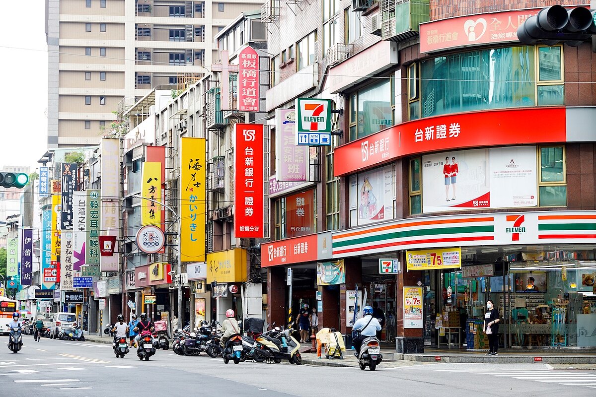 「日安PARK」江翠北側AB區廣編。圖／現場提供