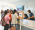 淡水運動中心啟用　18日前免費