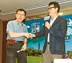 柯姚同台談松機遷建　取經意味濃