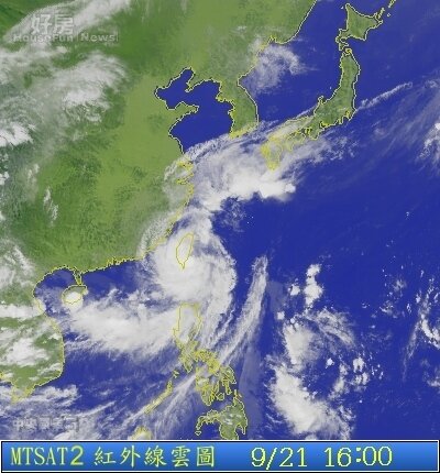 鳳凰颱風衛星雲圖