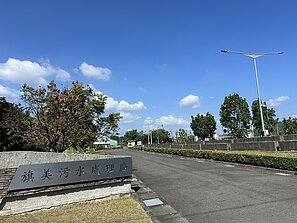 高雄旗美汙水廠　接管率低於2成