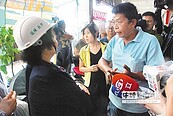 牆壁還在裂…　災民攔陳菊陳情