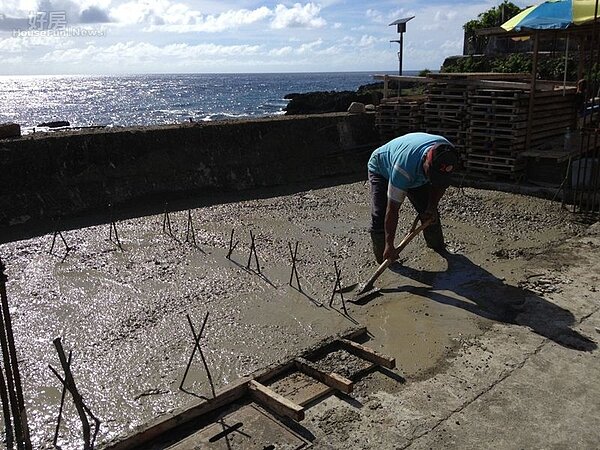 5.好不容易整出平地。