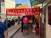 廣興里重陽敬老防詐騙活動