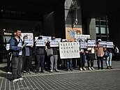 瓦城集團遷廠員工抗議要求給資遣　新北勞工局將開勞資調解會