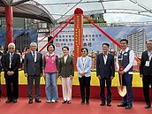 中和社宅德穗安居動工...蕭美琴出席　339戶預計2029年完工