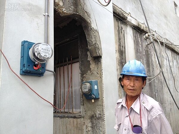 
10.在蘭嶼申請電力手續比台灣複雜許多。