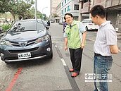 停車格內畫紅線？　市民霧煞煞