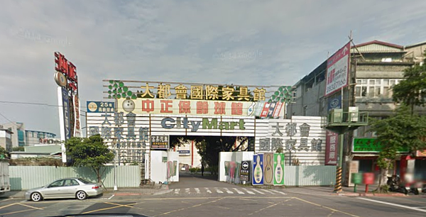 中正保齡球館月底即將歇業，未來將改賣名車。(截取自Google map)