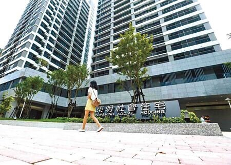 
目前政府的社宅政策累積已幫助超過100萬戶家庭，包括興建中的12萬戶社會住宅、超過80萬戶的租金補貼。圖∕本報資料照片
