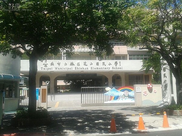 5.芝山國小腹地大,周邊採買也方便。