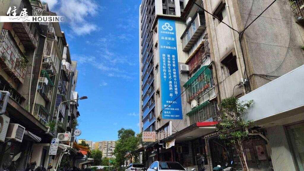 近來都更已成顯學,尤其雙北大街小巷皆可見改建預告布條。圖/朱福山