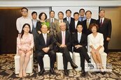 臺北市香港商業協會　成立