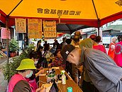 後港里-公費流感、新冠疫苗施打接種