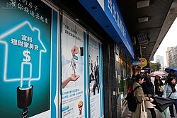 房市冷、競爭少　首購買房難在貸款