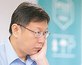 MG149案討論錄音外洩　柯文哲：接近水門案